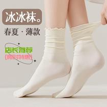 Socks for women in summer thin ear-rimmed stockings velvet white pile socks Japanese style cute ice socks long stockings