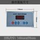 Applicable to the control of the ordinary air shower room in purification workshop, the induction blowing blowing system, automatic blowing blowing color steel plate air