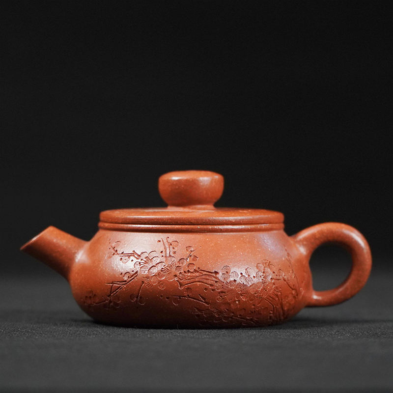 China Arts and Crafts Gold Award to the State of the State Wang Teacher's original mine Downhill Slope Mud Plum Fragrant Pure Handmade Purple Sand Pot-Taobao