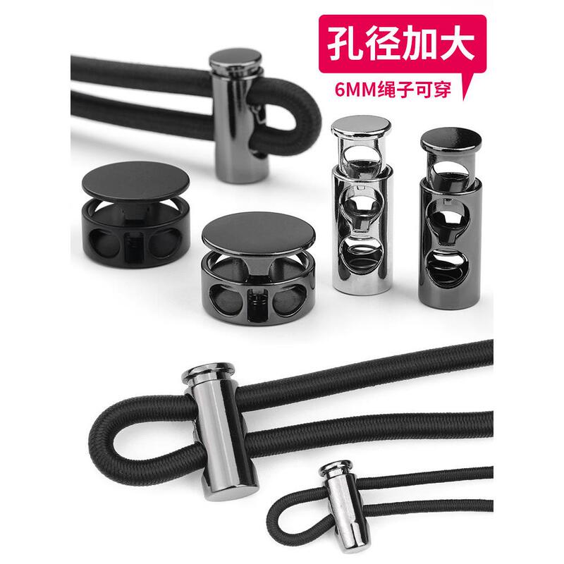 Spring Buckle with Enlarged Hole Diameter, High-End Metal Cord Lock, Drawstring Clip, Adjustable Drawstring Tightening Buckle, Pig Nose Button Spring Buckle with Enlarged Hole Diameter, High-End Metal Cord Lock, Drawstring Clip, Adjustable Drawstring Tightening Buckle, Pig Nose Button