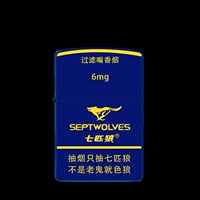 Septwolves, синий