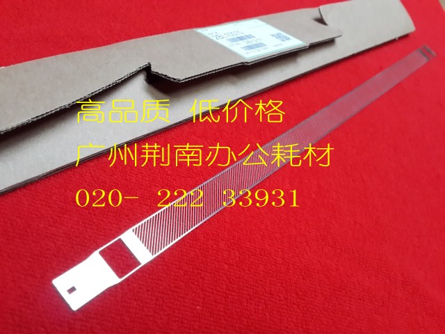 Japan Durable Kyocera 4035 5035 4030 4030 3530 2530 Charging Range Network Network