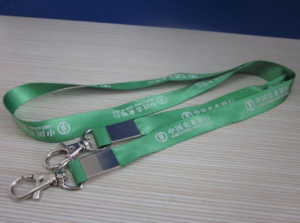 Agricultural Bank of China Work Permit hanging rope Double hook rope Exhibition certificate hanging rope printed logo-Taobao