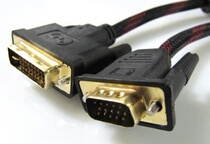DVI to VGA line DVI24 5 to VGA line DVI-VGA dual magnetic ring