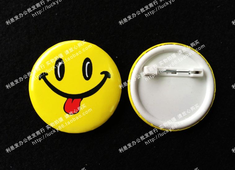 Guide Buyers Smile Service Smiley Face Chest Card Chest Card Smiles Service Cards 4 5cm Smiley Face Cards