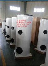 Jiahe water tank 300L single coil pressure water tank