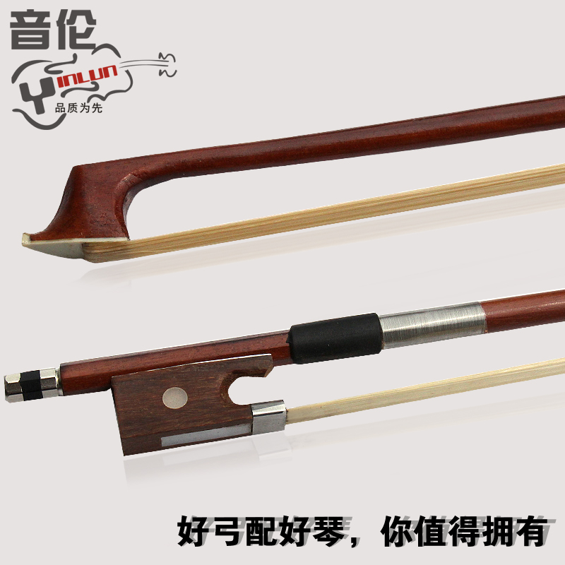 Violin Bow Violin Bow Sub Universal the violin Bow Practicing Violin Accessories Manufacturer Wholesale