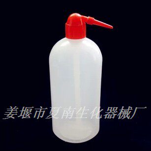 优质红头塑料洗瓶250ml,有刻度,冲洗瓶,清洗瓶,吹气瓶,