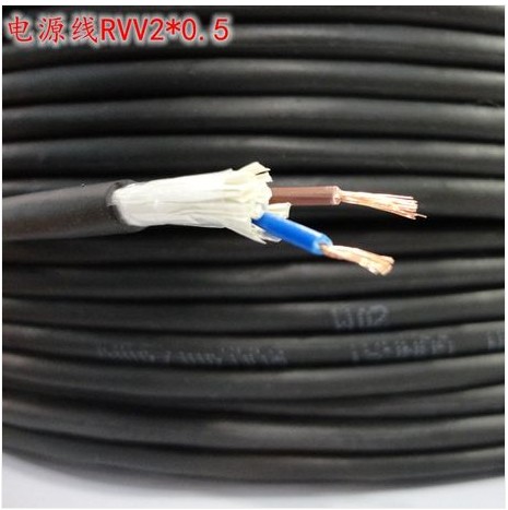 Monitor power cord RVV2 * 0 5 line