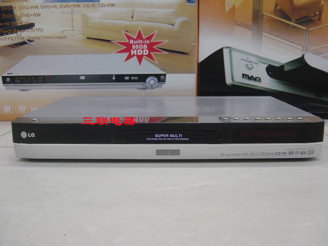 LG RH1997H DVD hard drive recorder produced in South Korea 220 volt voltage PAL standard 160G hard drive