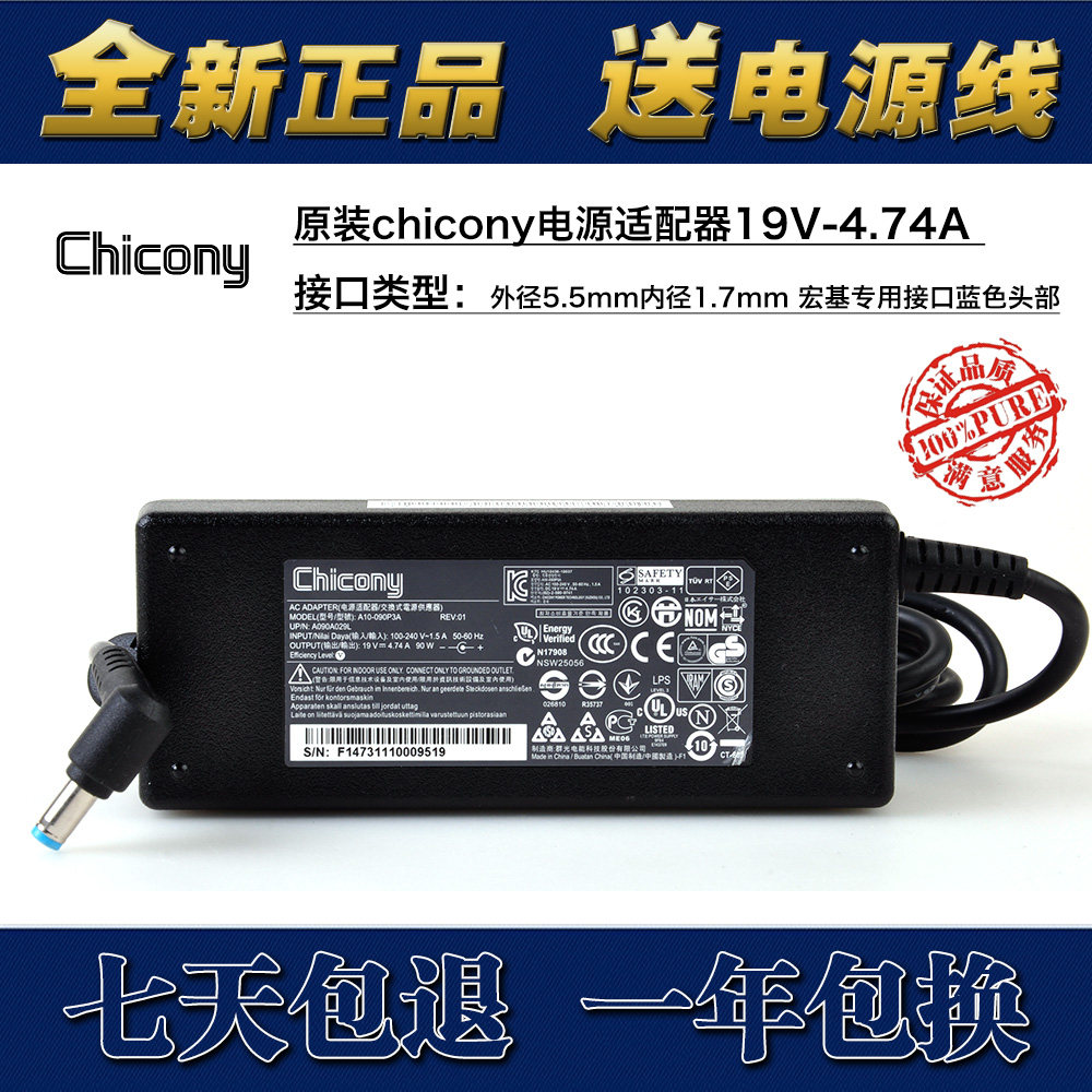 A10-090P3A Original New Chicony Group Light 19v4 74a Power Adapter Acer Acer