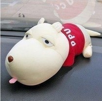 Long-mouth dog bamboo charcoal bag car accessories car accessories car interior bamboo charcoal