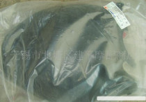 Applicable to Taiwan original Guangyang cruiser Dr A KBE 125 150 motorcycle front soil removal A mudguard