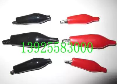 Factory direct new electronic enthusiasts special black red crocodile clip test clip large clip