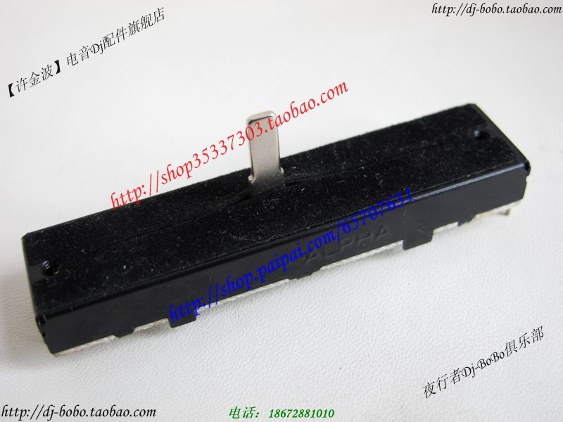 Original fitting NI Traktor Kontrol S2 MK2 MK2 S4 S4-proof vertical pushback unobstructed potentiometers