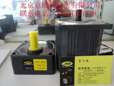 5IK40GN 40W AC gear reduction motor 5GN150K(40W10RPM)