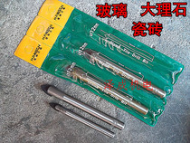 Hans Marble Glass Tile Tile Special tip - tip - tip Ceramic Triangle Operator