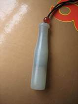 Bauolai Special Price Qing Dynasty and Taiyu Yu Yu Yu Yu Yu mouth temperate and greasy Old and Tian Yu Hanging Piece 1