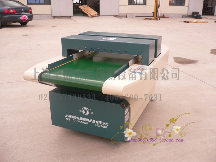 Recommended Caning Clothing Underwear Textile Toy 600 Wide High Precision Dual Monitor Inspection Needle Machine Gold Check Instrument Chpin