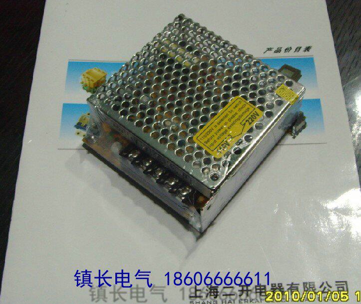 Manufacturer Direct direct power supply power supply S-60 60W Series 5V12V24V 