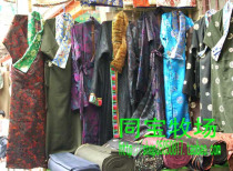 Customized Tibetan clothing national clothing has imported domestic fabrics for you to choose