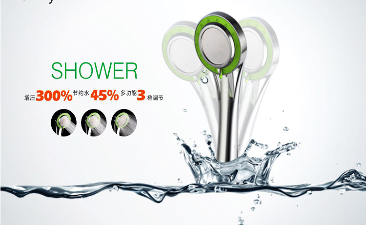Three-gear super-charged negative ion hydrotherapy shower head shower nozzle flower sprinkle single head nozzle