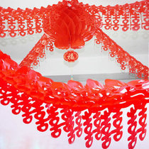 3 meters happy word flower wedding la Xi ribbon wedding room decoration decoration Dragon joy wedding supplies corridor dress