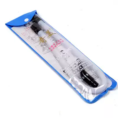 Chimei brand mouth organ pipe organ 32 keys 36 keys 37 keys primary and secondary school students Universal blowpipe mouthpiece