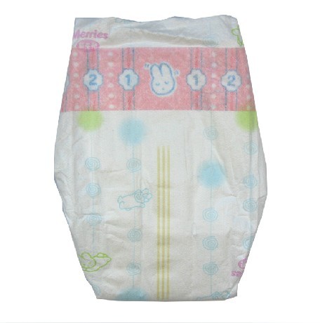花王纸尿裤新生儿NB 单片装5片 适合0-5kg 付运费免费领取
