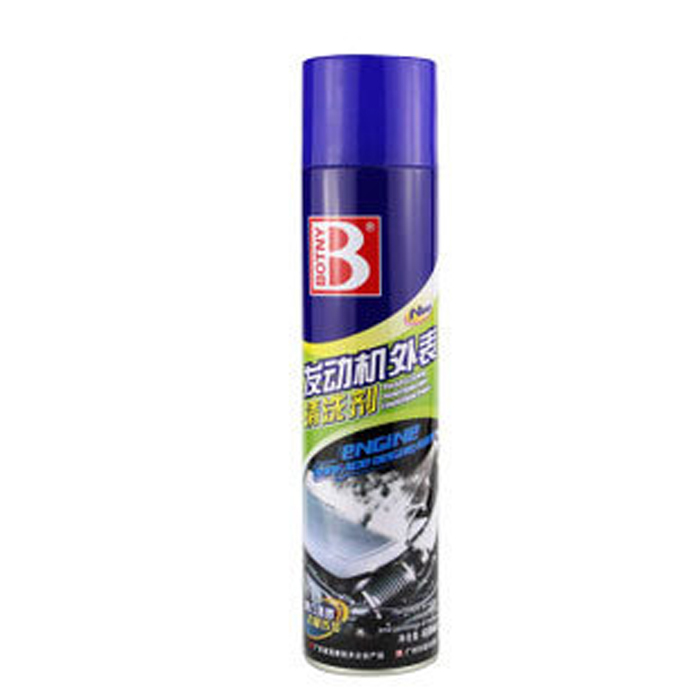 保赐利 发动机外表清洁剂清洗剂 去污润滑保养用品 650ML B-1110