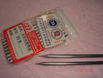 Huanghua lead-free long-life tip external heating electric welding head welding tip (30W universal type)