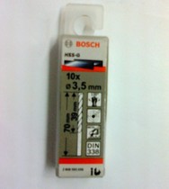 BOSCH HIGH SPEED STEEL TWIST DRILL 3 5MM SPECIAL DRILL STAINLESS STEEL SELF-CENTERING 2608595058