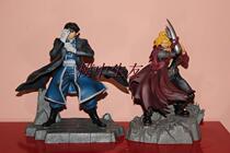 Genuine bulk eyewear factory steel alchemist a reward Edward Mastan pair