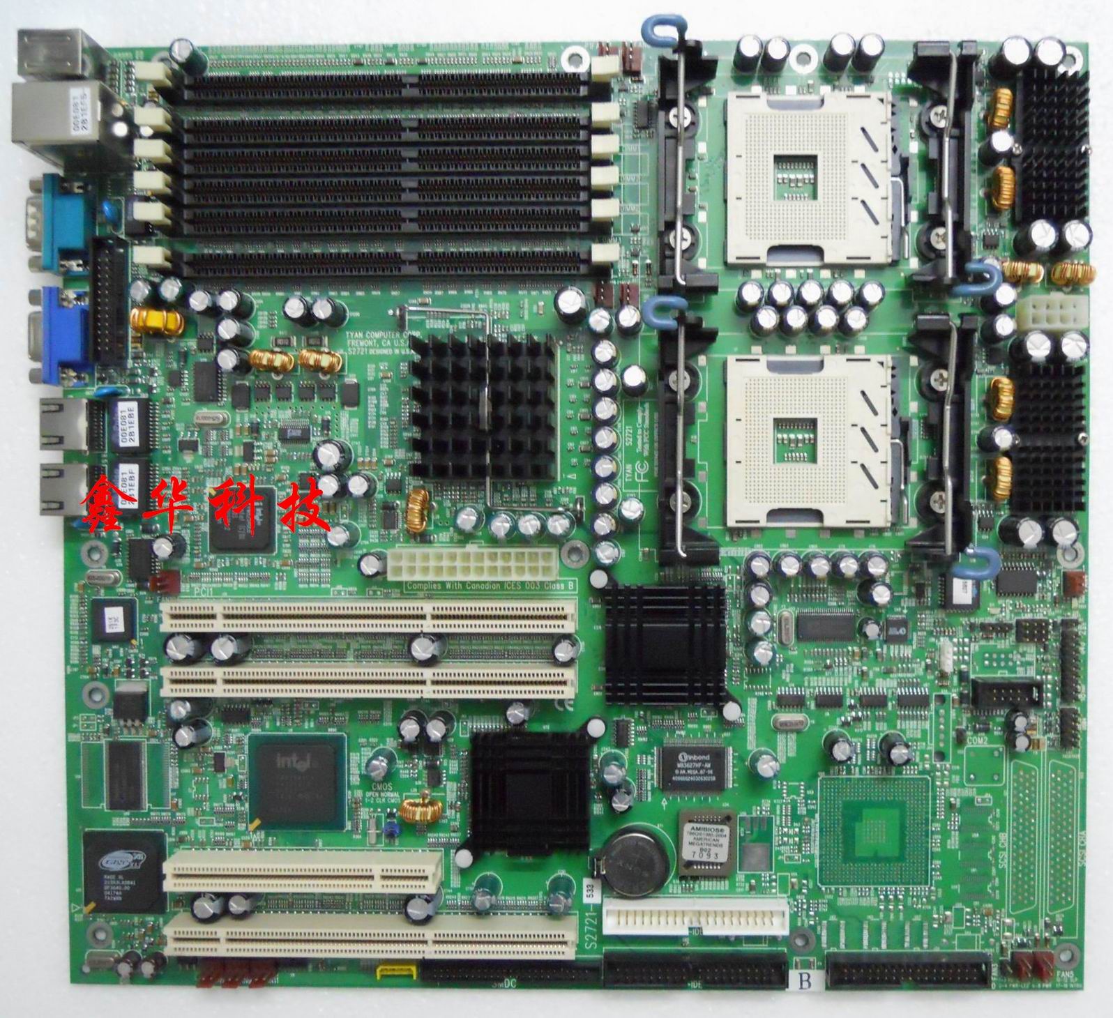 (into color new) TYAN Taian S2721-533 604 server motherboards with 3 network card interfaces