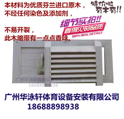 Finland imported log sauna room breathable window skylight shutter inlet and outlet sauna room ventilation window