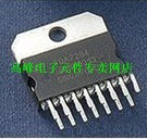 New original installed integrated circuit TDA7056 power amplifier tube quantity big bargaining power