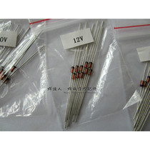 Welding machine repair accessories 0 5W Zener diode pack 1 2W 20 kinds of 10 pieces each Electronic component pack