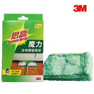 正品 3M 思高魔力洁地擦替换装 F1平板拖把 替换拖把布