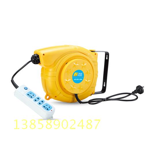 Manufacturer direct car beauty maintenance tool Volume pipe machine 15 m row of plug-in electric drum gas drum water drum and socket