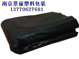 Large garbage bag 100*120 new material thickens garbage bag flat black garbage bag 50 packs