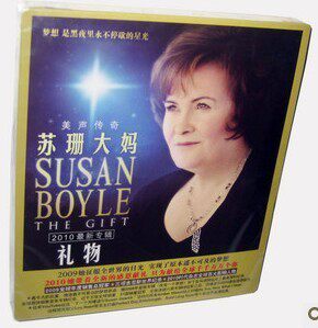 苏珊大妈 礼物 CD Susan Boyle The Gift  