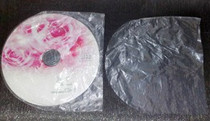 CD bag film bag transparent semicircular disc soft inner film protective film 500 pieces bag