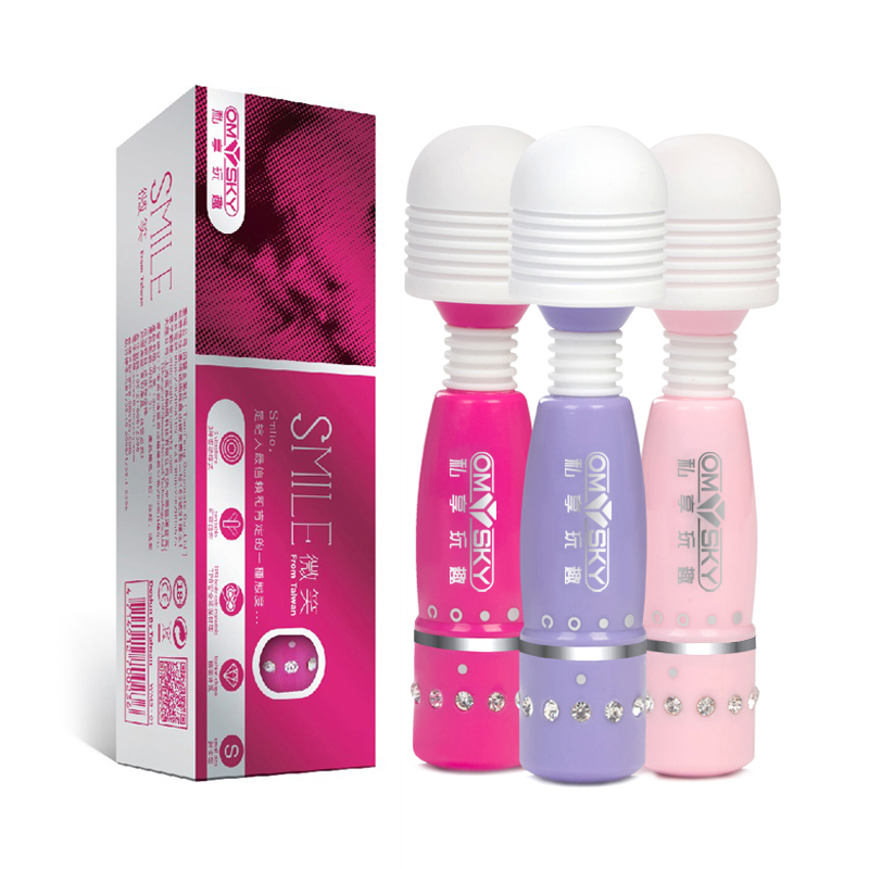 Omysky微笑女用自慰震动棒 阴蒂刺激防水静音迷你按摩棒 成人计生