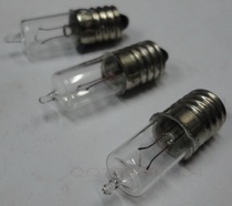 Electric bead mine bulb strong light bubble small bulb yellow light (10V 0 7A 4 2w) 1 piece 2 yuan 1 Box 10 pieces