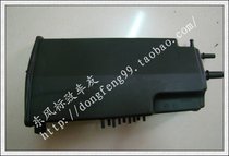 Dongfeng Peugeot New 307 Triumph Sega original carbon canister new original factory