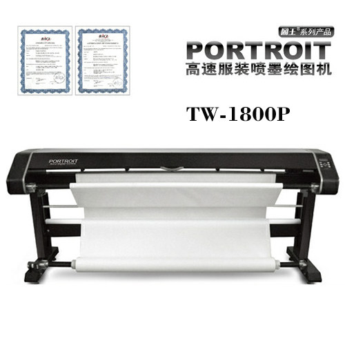 Promotion Inkjet Plotter Plotter King Inkjet Plotter double spray plotter TW-1800P Orei