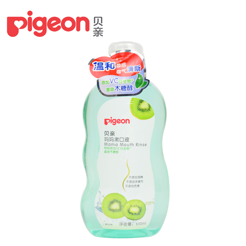贝亲孕产妇漱口液 妈妈月子漱口水 口腔清洁 猕猴桃味650ML XA238