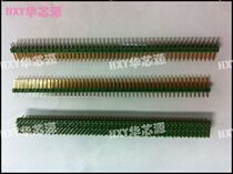 Green bistropin 2 54mm pitch 2 * 50P Double platoon can be booked