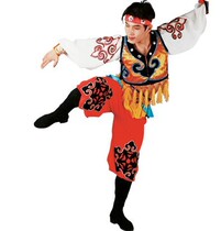 folk dance costume