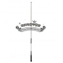 Antenna Dajingtong AZ-506FX car antenna walkie-talkie gain antenna